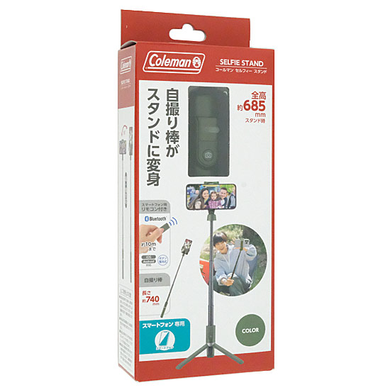 【新品】Velbon　Coleman セルフィースタンド 740mm　SELFIESTANDOD　オリーブドラブ