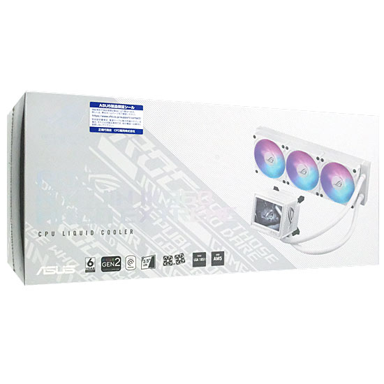 【新品】ASUS■オールインワン水冷CPUクーラー ROG RYUJIN III 360 ARGB Extreme White Edition■ホワイト■新品未開封