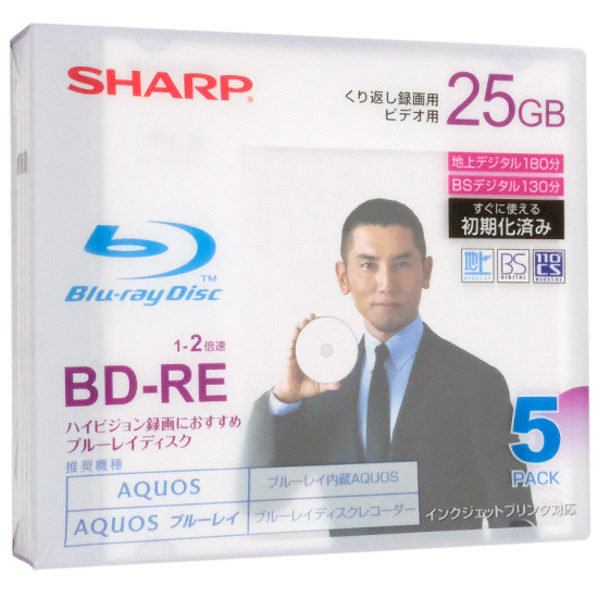 【新品】SHARP　録画用ブルーレイディスク VR-25BE3　BD-RE 2倍速 3枚組