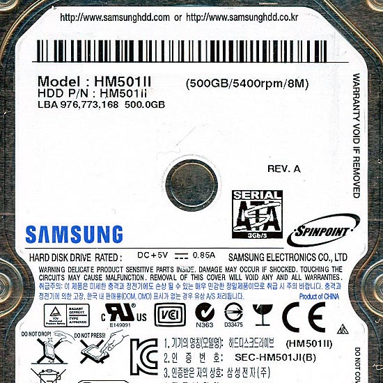 【新品】Samsung ノート用HDD 2.5inch　HM501II　500GB 9.5mm