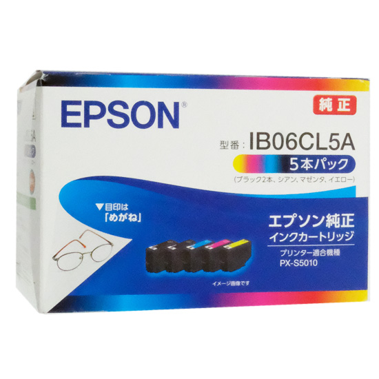 【新品】【新品訳あり(箱きず・やぶれ)】 EPSON　インクカートリッジ　IB06CL5A (5本パック)