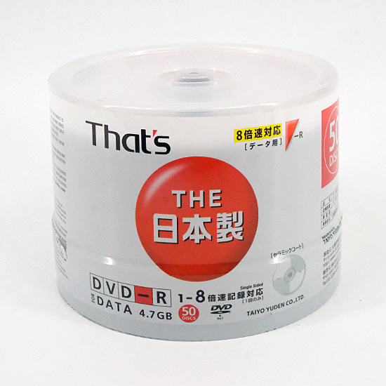 【新品】【新品訳あり(箱きず・やぶれ)】 太陽誘電　DVD-R 8倍速 50枚組　DR-47WTY50BA
