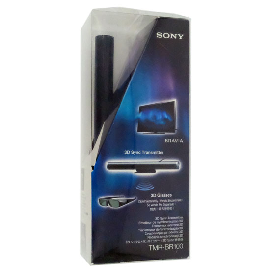 【新品】【新品訳あり(箱きず・やぶれ)】 SONY　3Dシンクロトランスミッター　TMR-BR100