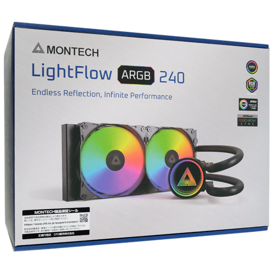 【新品】MONTECH■水冷CPUクーラー LightFlow ARGB 240■ブラック■新品未開封
