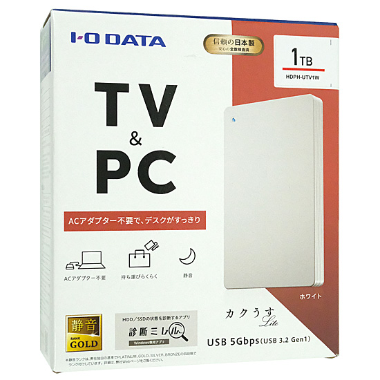 【新品】I-O DATA　ポータブルハードディスク　HDPH-UTV1W　ホワイト