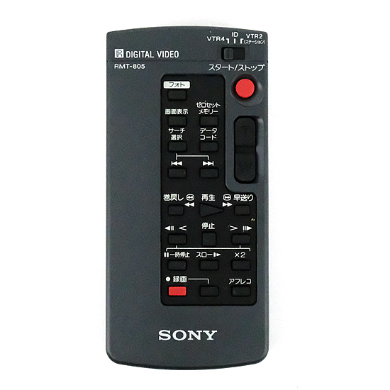 【新品】【新品(開封のみ)】 SONY　ビデオカメラリモコン　RMT-805