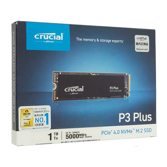 【新品】crucial　内蔵型 M.2 SSD　P3 Plus CT1000P3PSSD8JP　1TB