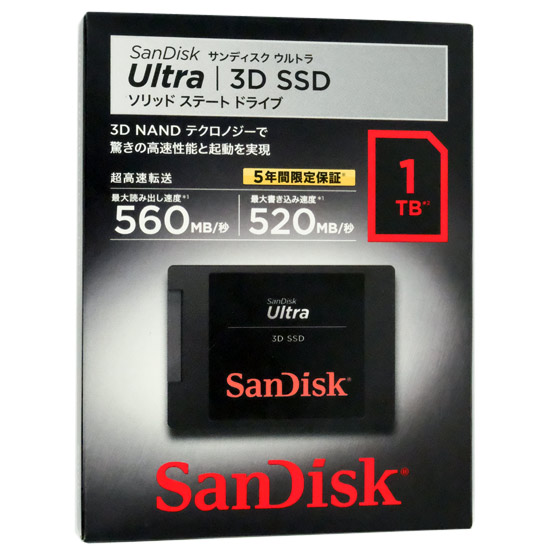 【新品】【新品訳あり(箱きず・やぶれ)】 SANDISK　Ultra 3D SSD 1TB　SDSSDH3-1T00-J26