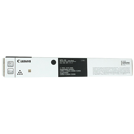 【新品】CANON　トナー NPG-88　ブラック