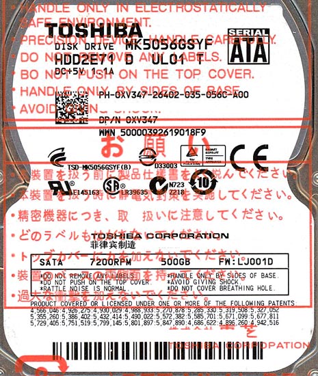 【新品】TOSHIBA(東芝) ノート用HDD 2.5inch　MK5056GSYF　500GB