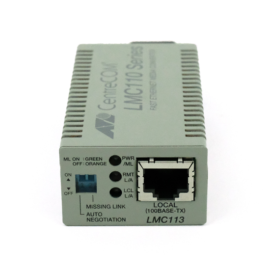【新品】アライドテレシス　メディアコンバーター CentreCOM LMC113 (RoHS)　0417R