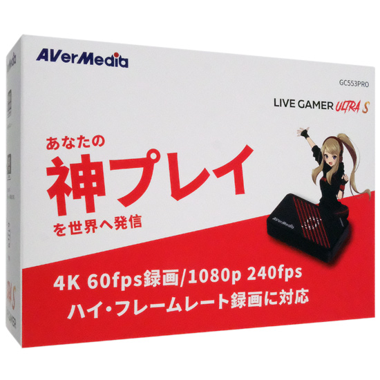 【新品】AVERMEDIA　ゲーミングキャプチャー Live Gamer ULTRA S　GC553PBK　ブラック