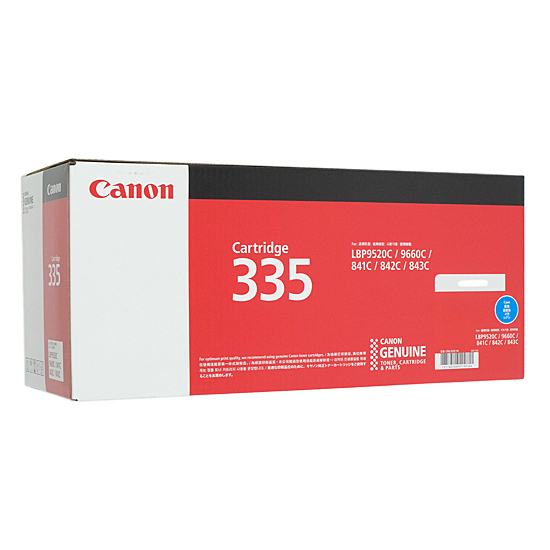 【新品】【新品訳あり(箱きず・やぶれ)】 CANON　トナーカートリッジ シアン　CRG-335CYN　8672B001