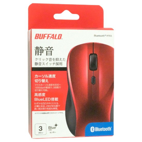 【新品】BUFFALO　BlueLED光学式マウス 静音 3ボタン BSMBB110RD　レッド