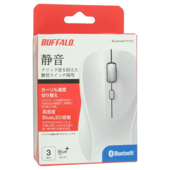 【新品】BUFFALO　BlueLED光学式マウス 静音 3ボタン BSMBB110WH　ホワイト