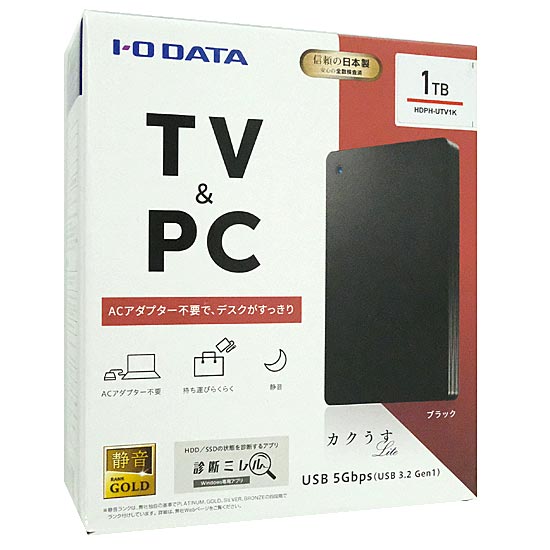 【新品】I-O DATA　ポータブルハードディスク　HDPH-UTV1K　ブラック