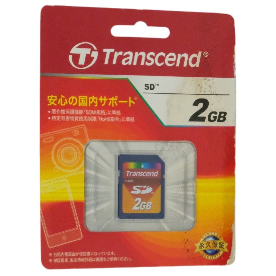 【新品】【新品訳あり(箱きず・やぶれ)】 Transcend　SDメモリーカード　TS2GSDC　2GB