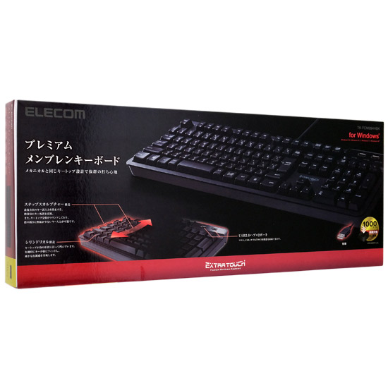 【新品】【新品訳あり(箱きず・やぶれ)】 ELECOM　USBハブ付有線プレミアムメンブレンキーボード TK-FCM094HBK　ブラック