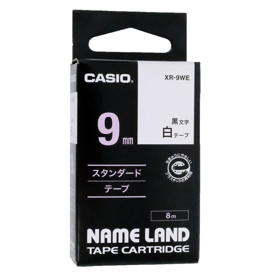 【新品】【新品訳あり(箱きず・やぶれ)】 CASIO　ラベルライター ネームランド 9mm　XR-9WE 白