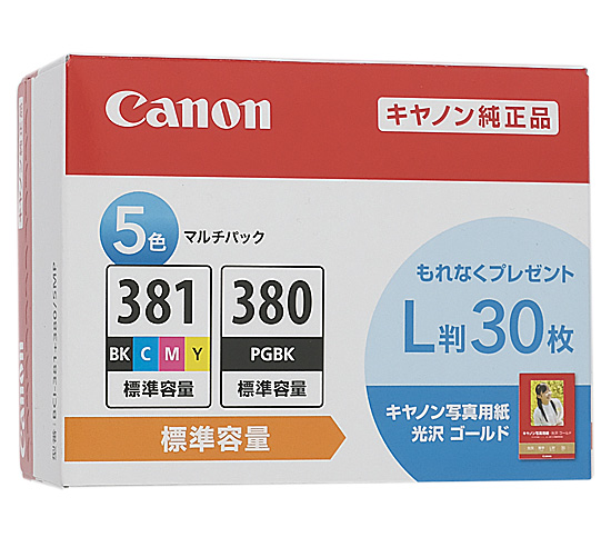 【新品】【新品(開封のみ)】 CANON　インクタンク 5色マルチパック　BCI-381+380/5MP