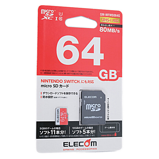 【新品】【新品訳あり(箱きず・やぶれ)】 ELECOM　microSDXCメモリーカード　GM-MFMS064G　64GB