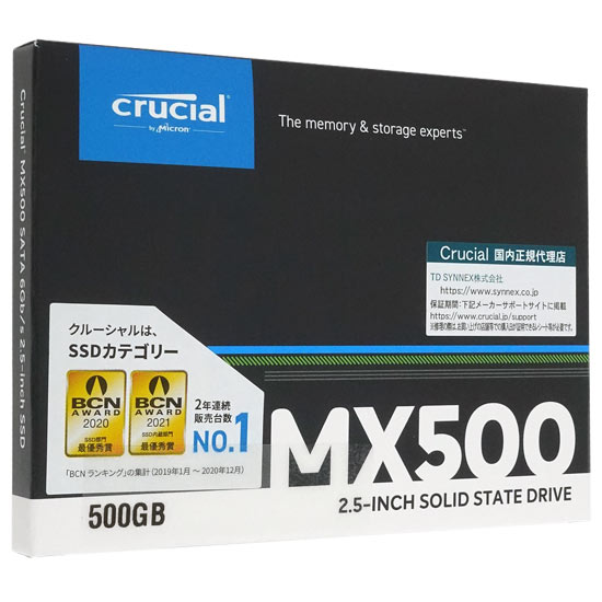 【新品】【新品訳あり(開封品)】 crucial　2.5インチ 内蔵型 SSD MX500 CT500MX500SSD1/JP　500GB