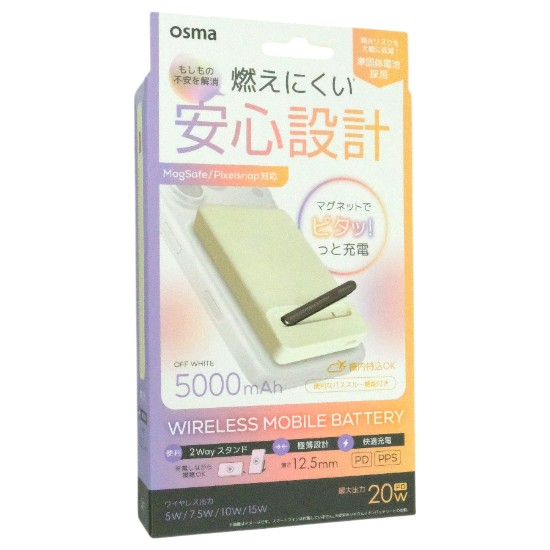 【新品】【新品(開封のみ)】 オズマ　ワイヤレス準固体モバイルバッテリー 5000mAh　SSLC2W50-CCOW　ホワイト
