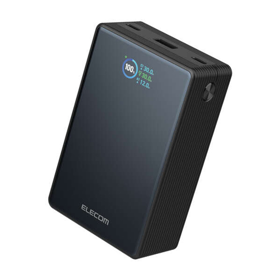 【新品】【新品(開封のみ)】 ELECOM　半固体モバイルバッテリー 20000mAh/67W　DE-C87-20000BK　ブラック