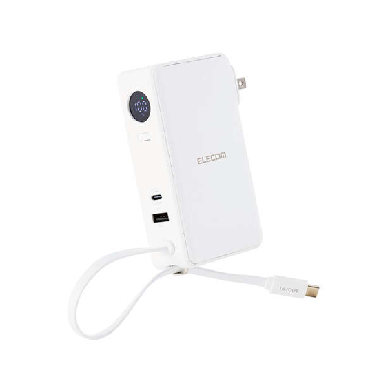 【新品】ELECOM　AC充電器・USB Type-Cケーブル一体モバイルバッテリー　DE-AC16-10000WH　ホワイト
