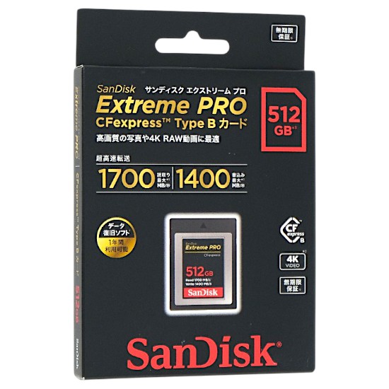 【新品】SanDisk　Cfexpressカード Type B エクトリーム プロ　SDCFE-512G-JN4NN　512GB