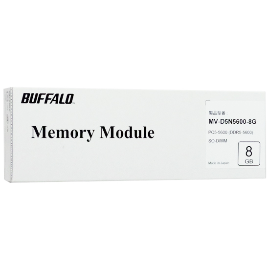 【新品】BUFFALO　ノート用 MV-D5N5600-8G　SODIMM DDR5 PC5-5600 PC5-44800 8GB