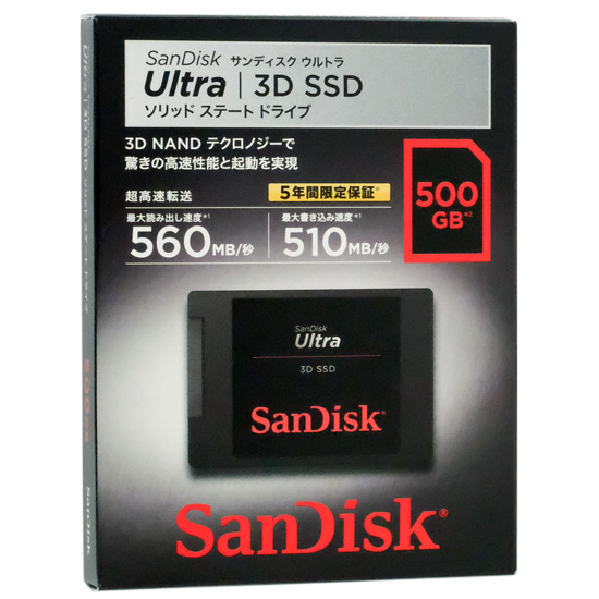 【新品】【新品訳あり(箱きず・やぶれ)】 SANDISK　Ultra 3D SSD 500GB　SDSSDH3-500G-J26