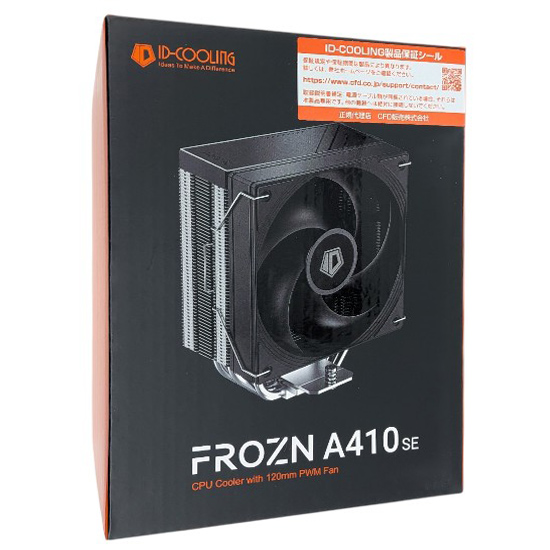 【新品】ID-COOLING　ヒートシンク&ファン搭載 空冷CPUクーラー　FROZN-A410-SE　ブラック