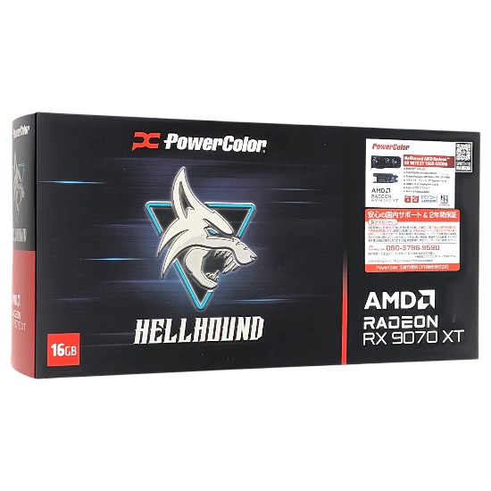 【新品】PowerColor　Hellhound AMD Radeon RX 9070 XT 16GB GDDR6 RX9070XT 16G-L/OC　PCIExp 16GB