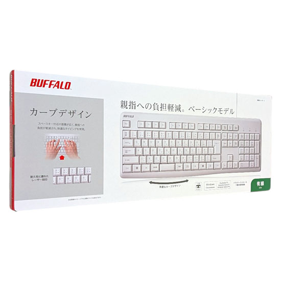【新品】BUFFALO　USB接続 有線スタンダードキーボード　BSKBU110WH　ホワイト