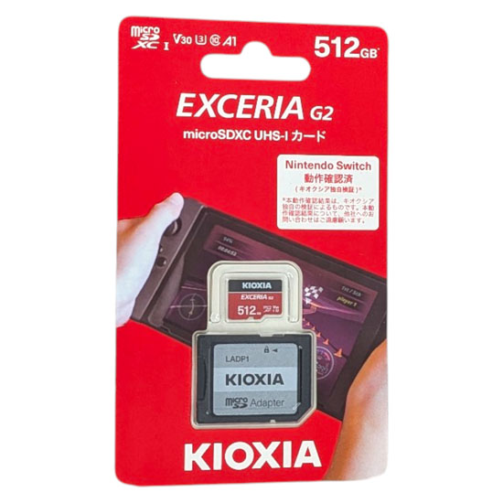 【新品】キオクシア　microSDXCメモリーカード EXCERIA G2　KMU-B512GR　512GB　レッド