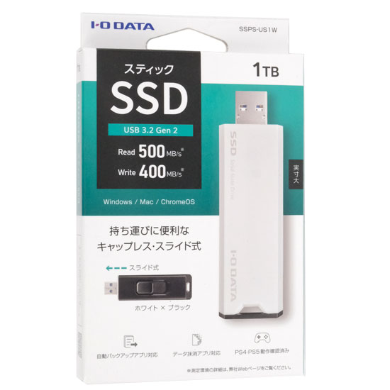 【新品】【新品訳あり(箱きず・やぶれ)】 I-O DATA　USB 10Gbps(USB 3.2 Gen2)対応 スティックSSD　SSPS-US1W　1TB