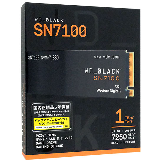 【新品】【新品訳あり(箱きず・やぶれ)】 Western Digital SSD　WD_Black SN7100 NVMe SSD WDS100T4X0E　1TB