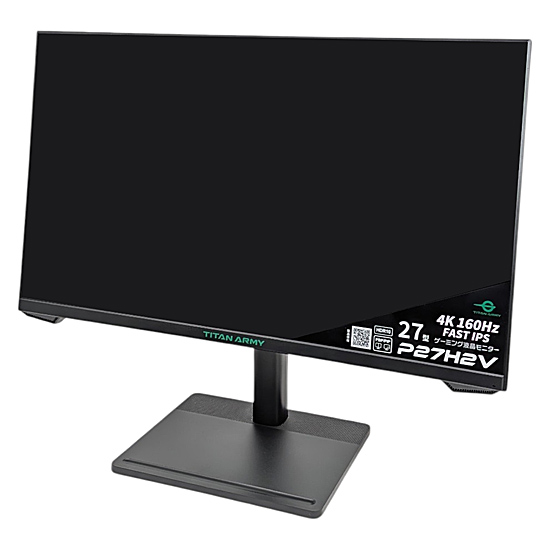 【新品】【新品(開封のみ)】 Titan Army　27型 ゲーミング液晶ディスプレイ　P27H2V　ブラック