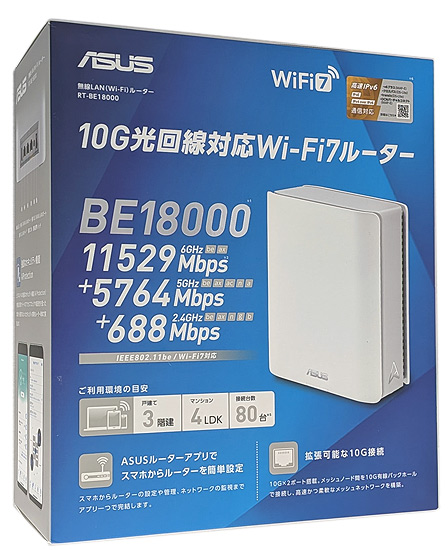 【新品】ASUS　Wi-Fiルーター　RT-BE18000