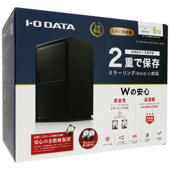 【新品】【新品(開封のみ・箱きず・やぶれ)】 I-O DATA　外付ハードディスク HDW-UT6　6TB