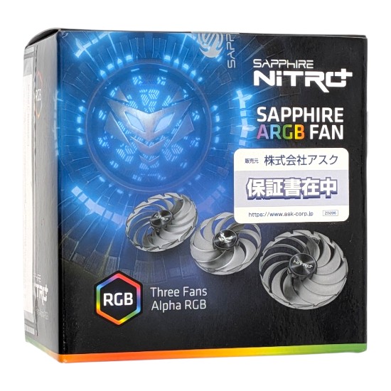 【新品】SAPPHIRE　NITRO GEAR ARGB FAN(3 in 1)　4N004-06-20G