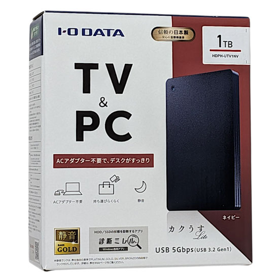 【新品】I-O DATA　ポータブルハードディスク カクうす Lite　HDPH-UTV1NV　ネイビー