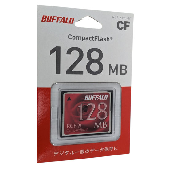 【新品】BUFFALO　コンパクトフラッシュ RCF-X128MY　128MB