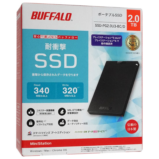 【新品】【新品訳あり(箱きず・やぶれ)】 BUFFALO　外付けSSD　SSD-PG2.0U3-BC/D　2TB　ブラック