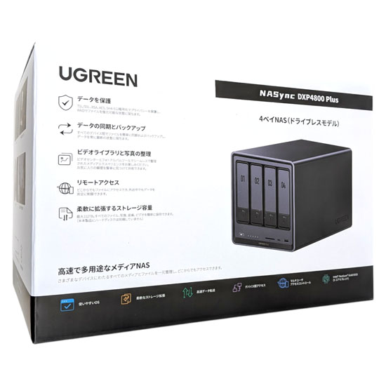 【新品】【新品(開封のみ)】 UGREEN　4ベイ デスクトップNAS NASync DXP4800 Plus　UGR-NA-000002