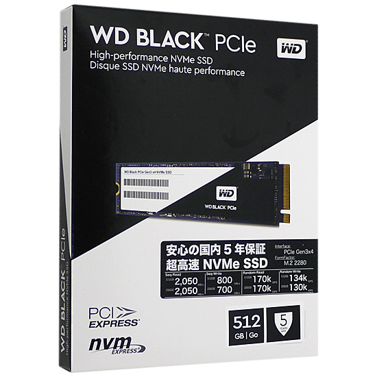 【新品】【新品(開封のみ・箱きず・やぶれ)】 Western Digital　内蔵SSD　WD Black PCIe WDS512G1X0C　512GB