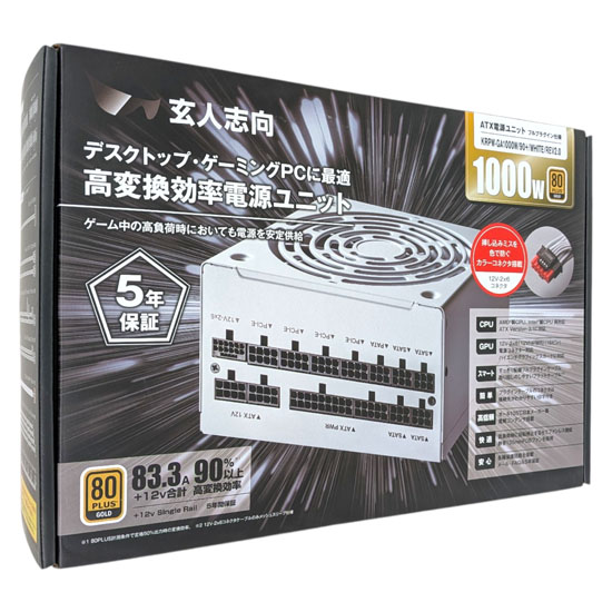 【新品】玄人志向　PC電源ユニット　KRPW-GA1000W/90+/WHITE/REV2.0　ホワイト
