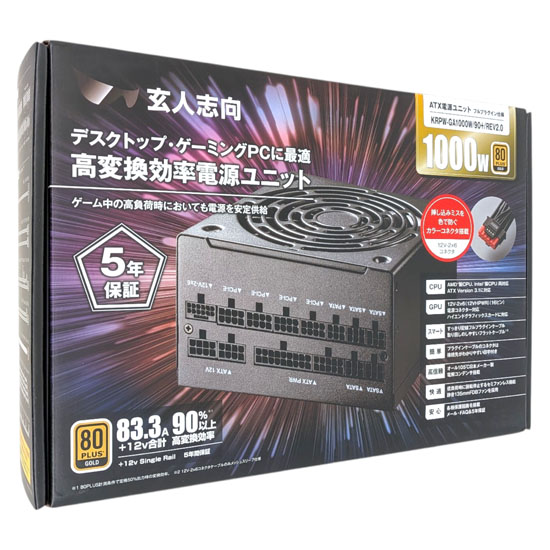 【新品】玄人志向　PC電源ユニット　KRPW-GA1000W/90+/REV2.0　ブラック