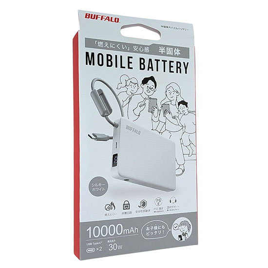【新品】【新品(開封のみ)】 BUFFALO　半固体モバイルバッテリー 10000mAh　BMPBSA10000WH　シルキーホワイト